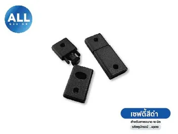 อุปกรณ์ทั้งหมด-21