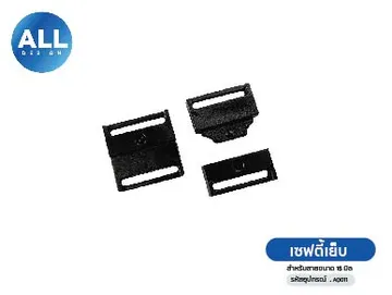 อุปกรณ์ทั้งหมด-22