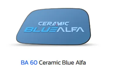 colour-hi-kool-ceramic-bluealfa