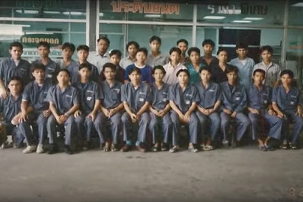 รามอินทรากระจกรถยนต์08
