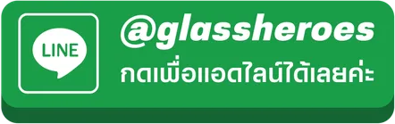 lineglassheroes