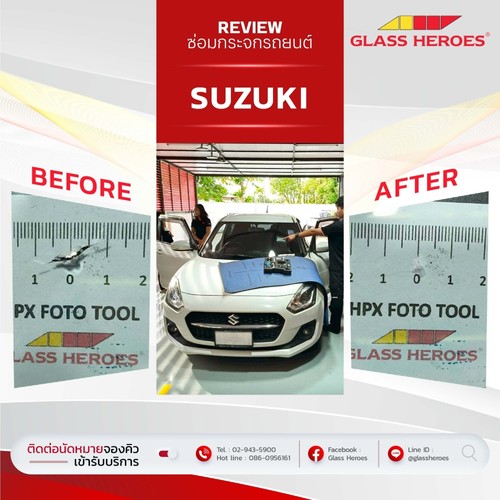 11-Review-SUZUKI