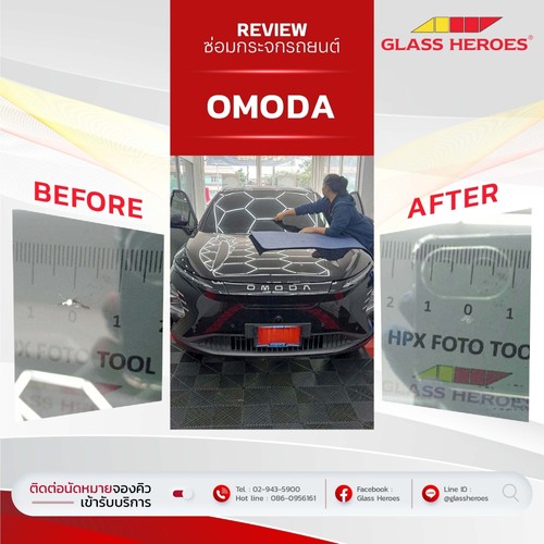 5-Review1OMODA-01