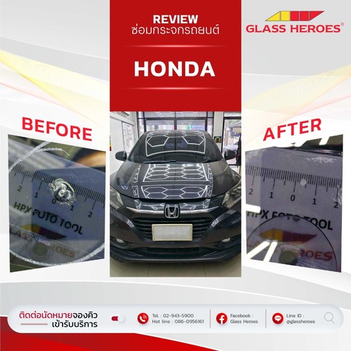 7-Review-Honda-01