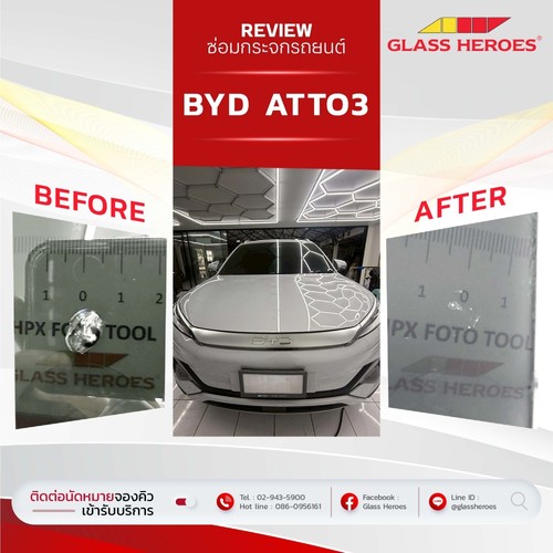 8-Review-BYD-ATTO3
