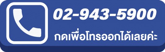 tel029435900
