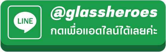 lineglassheroes
