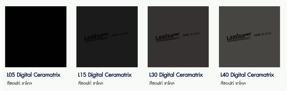 lamina-cerametrix-boost-colour