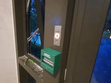 AP-CONDO1