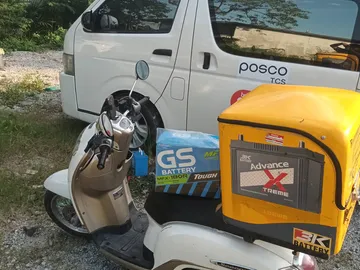แบตเตอรี่12