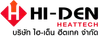 hi-den