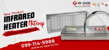 new-product01