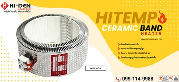 new-product03