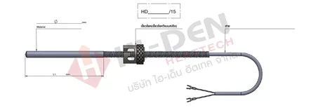 ทับ15-01