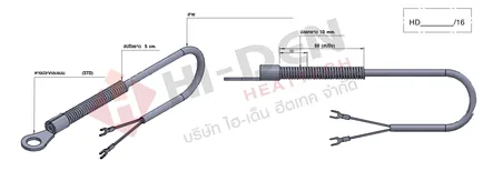 ทับ16-01