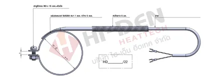 ทับ22-01