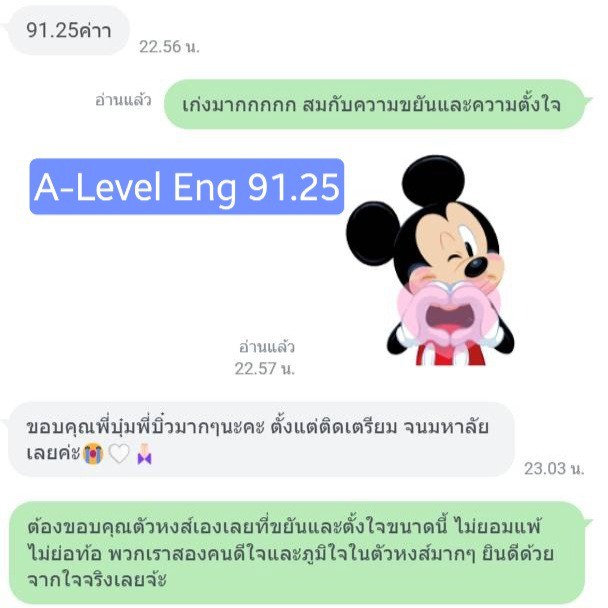 Review(10)