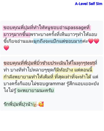 jigsawenglish(11)