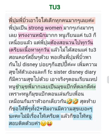 jigsawenglish(6)
