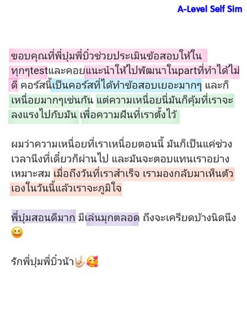 jigsawenglish(9)
