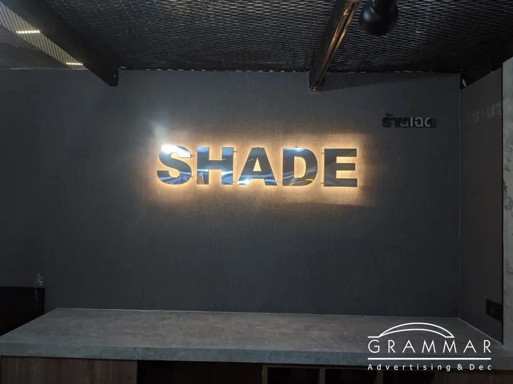 Shade