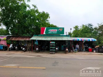 06