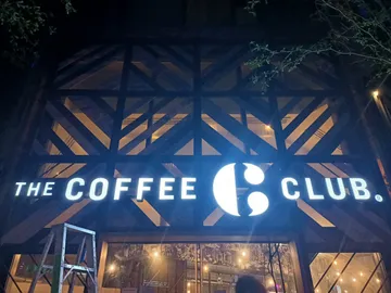 Thecoffeeclubซอยสุขุมวิท11ช่างเกม23-5-2305