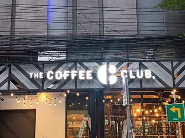 Thecoffeeclubสุขุมวิทซอย11ช่างเกม22-5-2301
