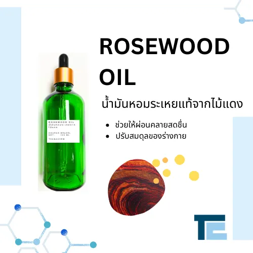 Rosewood