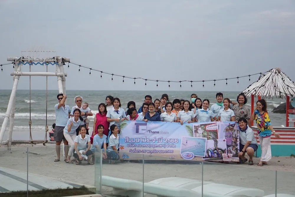 ThanachemOuting2023