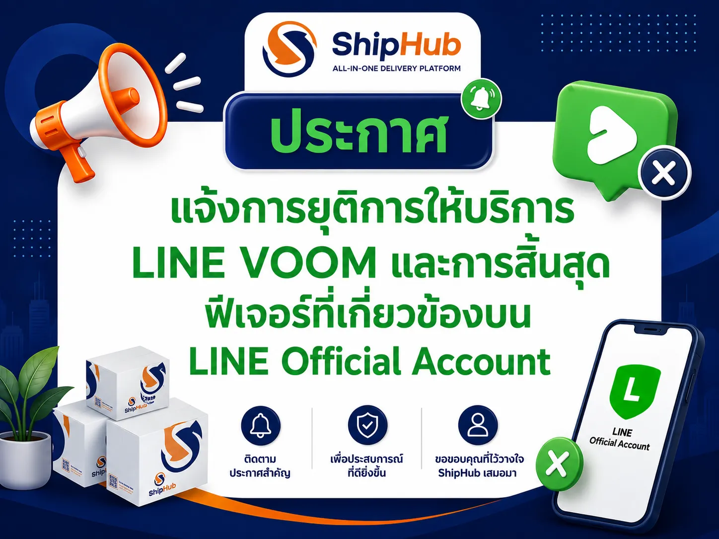 ChatGPTImageAug27,2026,105000PM