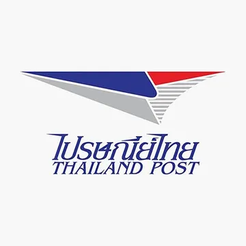 ไปรษณีย์ไทย1043269266451