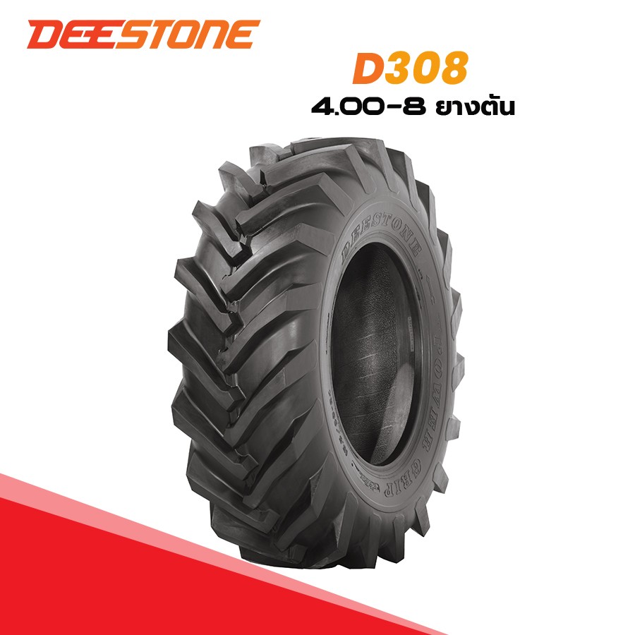 D308-1
