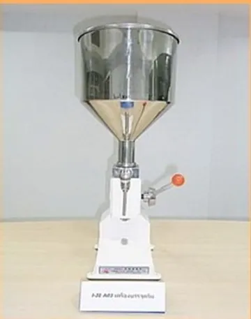 messageImage1719893589072