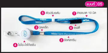 01-ขนาด10มิล