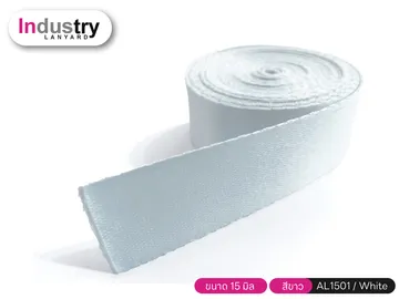 01-สีขาวAL1501