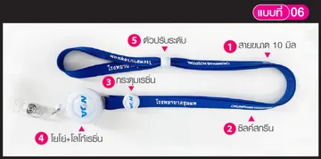 02-ขนาด10มิล