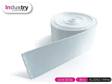 02-สีขาวAL2002