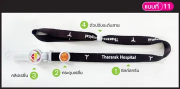 07-ขนาด13มิล
