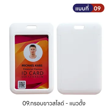 09
