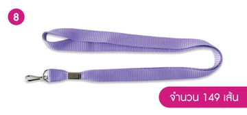 8-13มิลสีม่วงขวดนมปิดเหล้ก