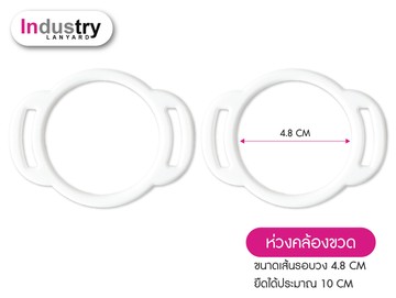 NEWอุปกรณ์-2567-69