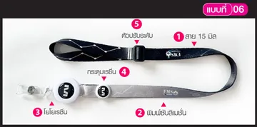 ขนาด15มิล(2)