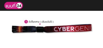 สายคล้องมือตัวล็อคสาย-11