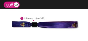สายคล้องมือตัวล็อคสาย-12