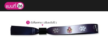 สายคล้องมือตัวล็อคสาย-25
