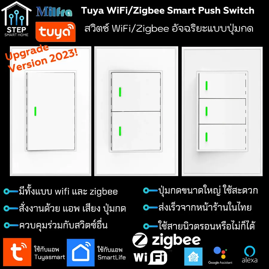 th-11134207-23020-3nctflar6pnv70