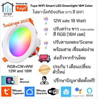th-11134207-23020-5mge9son9cnv3ctn
