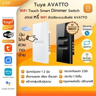th-11134207-7r98r-ly1ti33oeh80f8tn