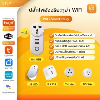 th-11134207-7r98z-lpg6iq361nxl76tn